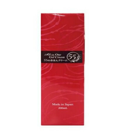 楽天市場】【☆10% 6600円OFF】【ヒルナンデスにて紹介】【3個セット