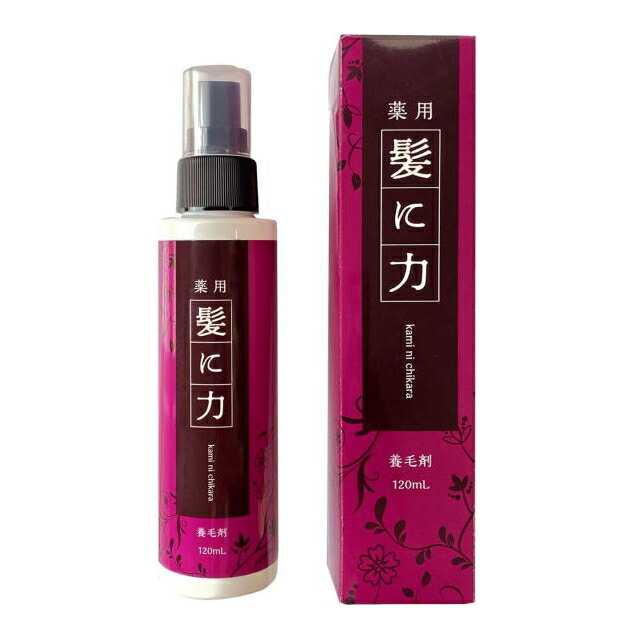 コロンボ！GHS   医薬部外品60ml  薬用育毛剤 ニューモ 育毛剤 75ml 5本セット 医薬部外品 ランキング