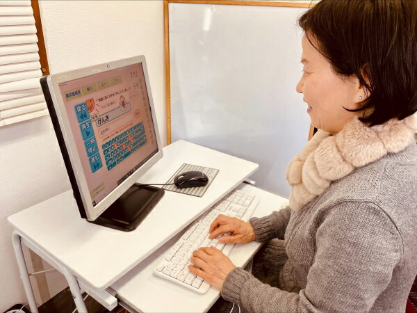 楽天市場】《クーポン配布中》簡単パソコン ぱそともくんエース5 DVD