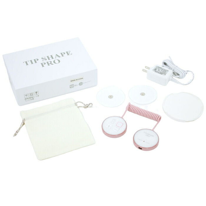 【オマケ付】ティップシェイププロ EMS ダイエット器具 ダイエット ティップネス ウエスト ヒップ 腕 脚 引き締め EMSマシン 筋トレ 低周波 中周波 インナーマッスル アウターマッスル EMSマシーン 家庭用 運動不足 解消 自宅 室内 運動器具 グッズ おすすめ 人気