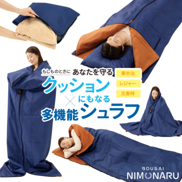 コアフォース（COREFORCE）