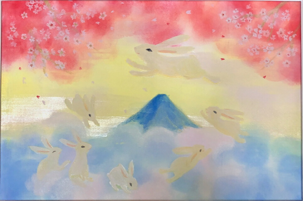 西なつめ しあわせ夢絵 桜の空にうさぎ跳ねる 開運アート 開運 夢絵 日本画 絵画 開運インテリア 夢 絵 守護 幸運 福運 お守り スピリチュアルグッズ 誕生日 プレゼント ギフト 贈り物 事務所開き お祝い事 幸運グッズ 開運グッズ スピリチュアル グッズ おすすめ 通販 人気