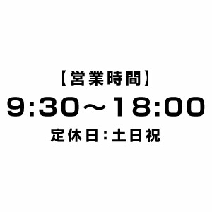 コアフォース（COREFORCE）