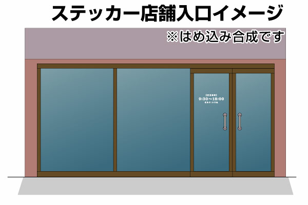 コアフォース（COREFORCE）