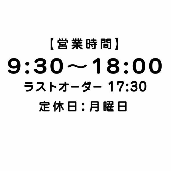 コアフォース（COREFORCE）