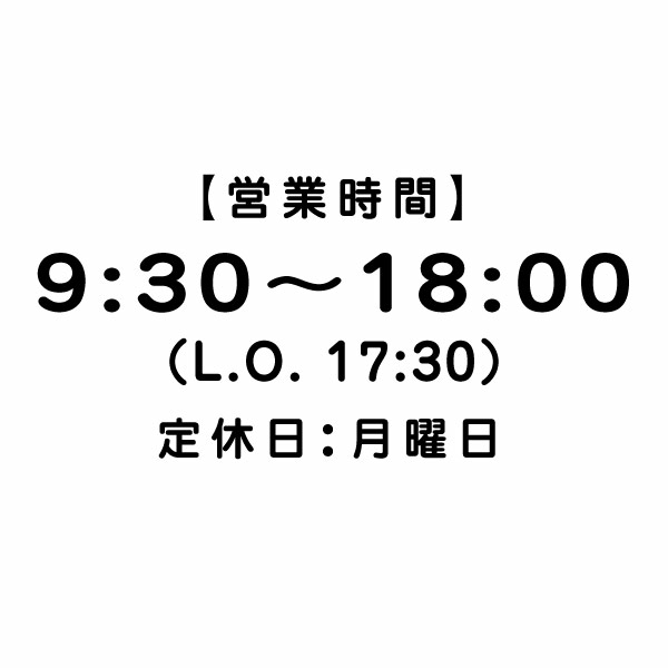 コアフォース（COREFORCE）