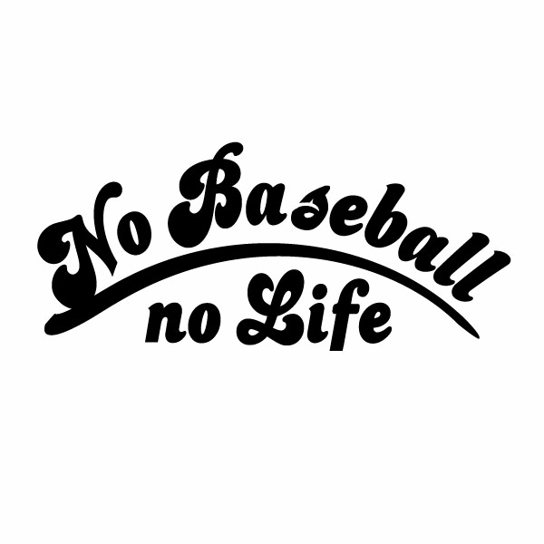 No Baseball no Life 007 カッティングステッカー 特大Xサイズ 2枚組 幅約35cm×高約15.4cm