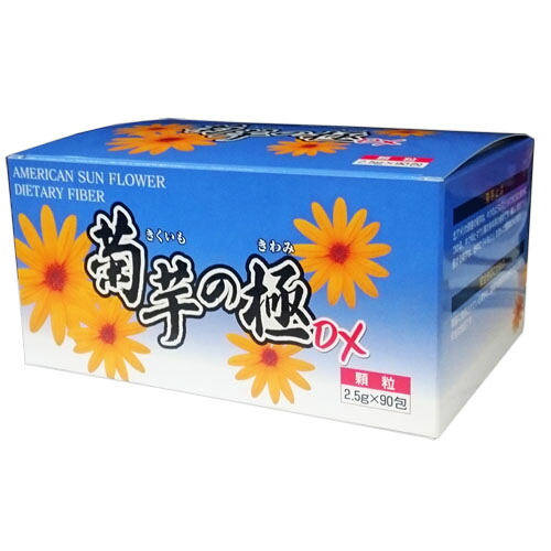 菊芋の極DX顆粒 2.5g×90包|ハートドロップ