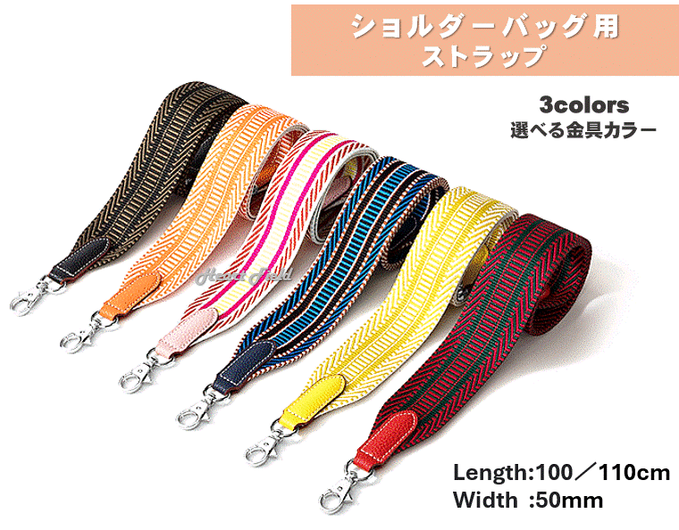 楽天市場】≪Brand new≫ Hermes Bandouliere Sangle Zigzag