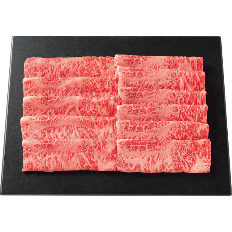 九州産黒毛和牛 サーロイン しゃぶしゃぶ・すき焼き用 (500g) 【お中元】【暑中お見舞い】【残暑見舞い】【夏ギフト】|ちよだ