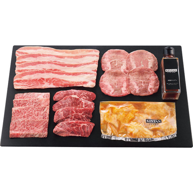 【数量限定】KINTAN焼肉セット (計480g) 【お中元】【暑中お見舞い】【残暑見舞い】【夏ギフト】｜ちよだ