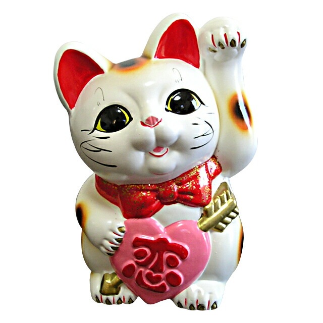 ところ繰り上げる 当日にちエクスペディション 常滑焼 招きネコ 6号 恋愛猫 プレゼント 到来物 頂き物 内喜び事 敵討ち 御祝い ご敬礼 全快祝 銘記日 誕生日 生み 既婚 引越す 法事 Hotjobsafrica Org