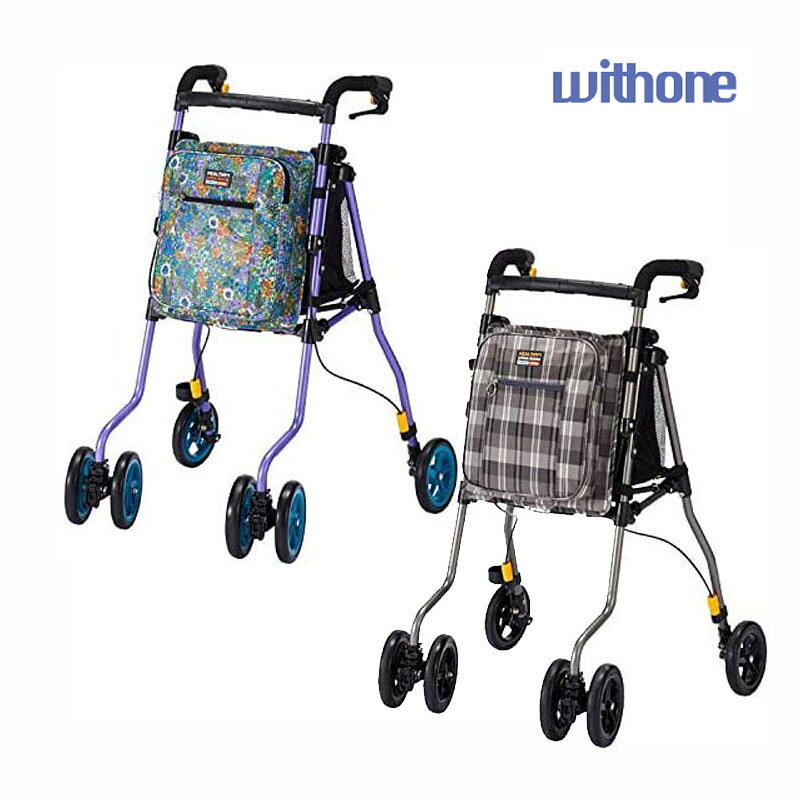 お拾い車 ヘルシーワンW プリマ・ドンナ【露天】【敬老の日】【製造会社身をもって送りとどける】