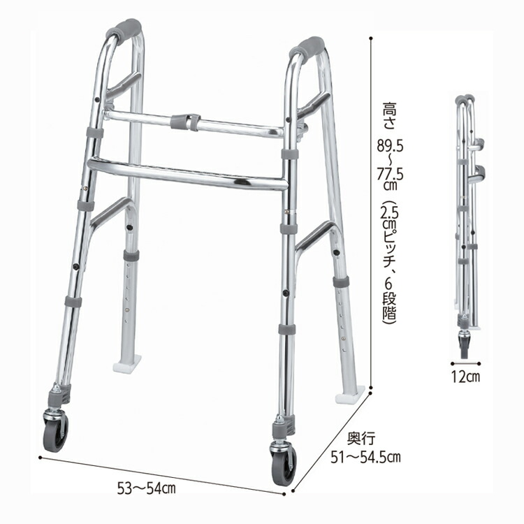 特別送料無料！】 アルコー10型 M-D 屋内用 折りたたみ機能あり 歩行器 歩行車 介護 施設 病院 敬老の日 メーカー直接発送 非課税  whitesforracialequity.org