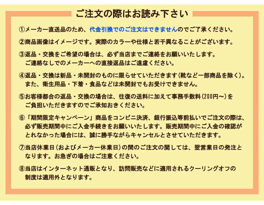 【まとめて割】トロミーナソフトタイプ1kg【敬老の日】【メーカー直接発送】
