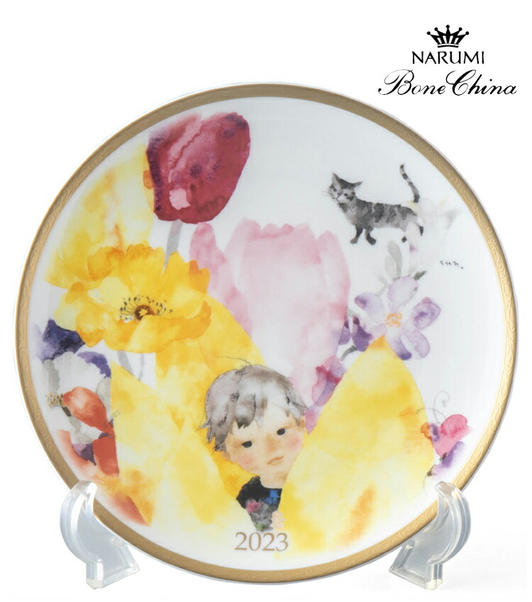 【シリーズフルセット】いわさきちひろ　イヤー　プレート　14枚セット 洋食器のNARUMIいわさきちひろ 没後50年 イヤーズプレート＆マグ発売
