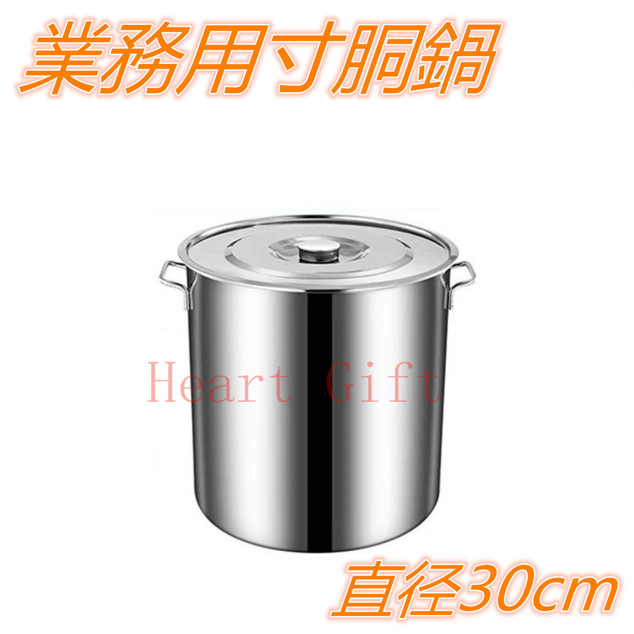 楽天市場】スープ寸胴鍋蛇口つき鍋【容量20L サイズ30cm】目盛付 ガス