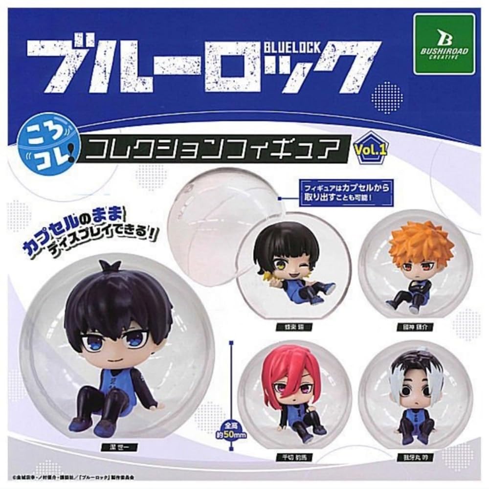 ブルーロック　ててコレ　7点セット ブルーロック｜セガ フェイブ トイ製品情報公式