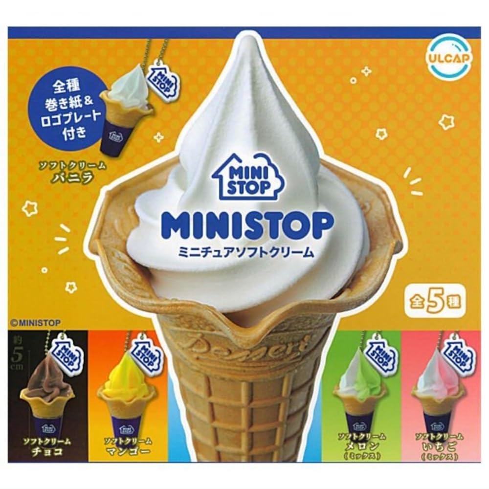 専用です。クリーム Cream Mini（クリーム ミニ）ほぼ新品！ 3994-001358.jpg