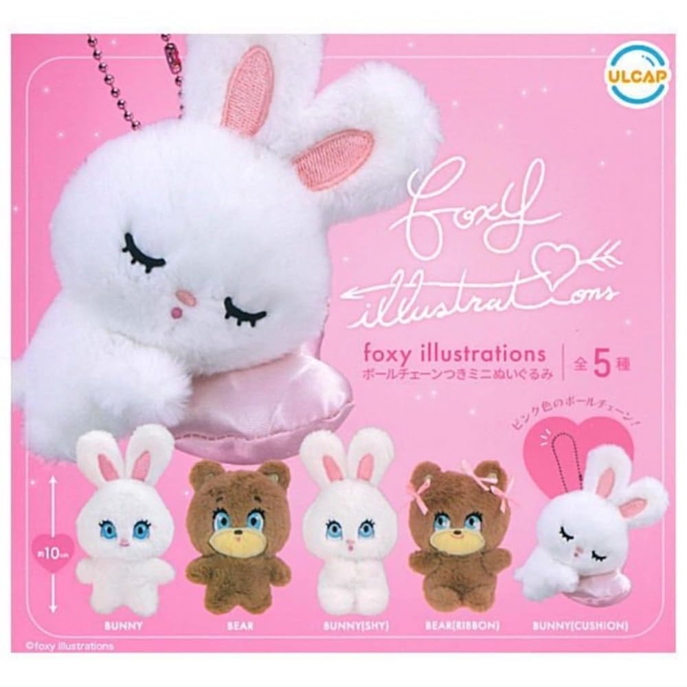 楽天市場】foxy illustrations ボールチェーンつきミニぬいぐるみ [1