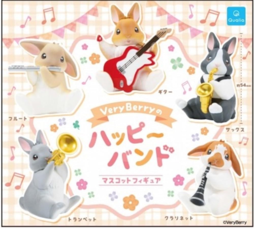 バンドリ 大川ぶくぶ カプセルコレクションフィギュア 6バンドコンプリートセット 楽天市場】大川ぶくぶ × バンドリ カプセル コレクション