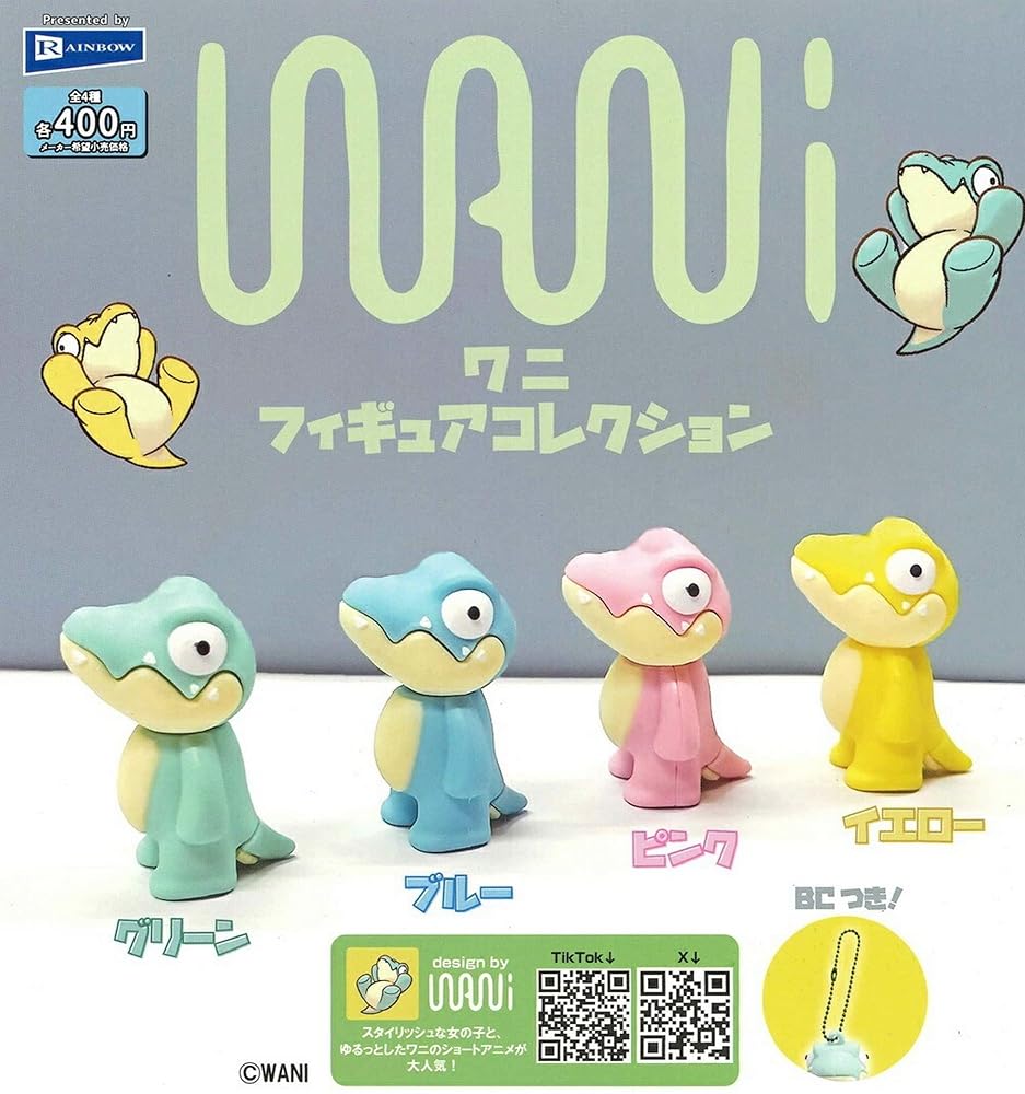 緑色ワニフィギュア 約30cm 緑色ワニフィギュア 約30cm 61WknXiKKIL._UF350,350_QL80_.jpg