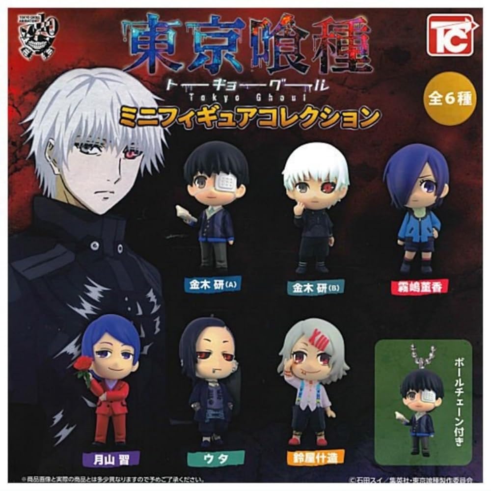 東京喰種 アクリルminiフィギュア コンプリートセット アクスタ 金木研 東京喰種 アクリルminiフィギュア コンプリートセット アクスタ
