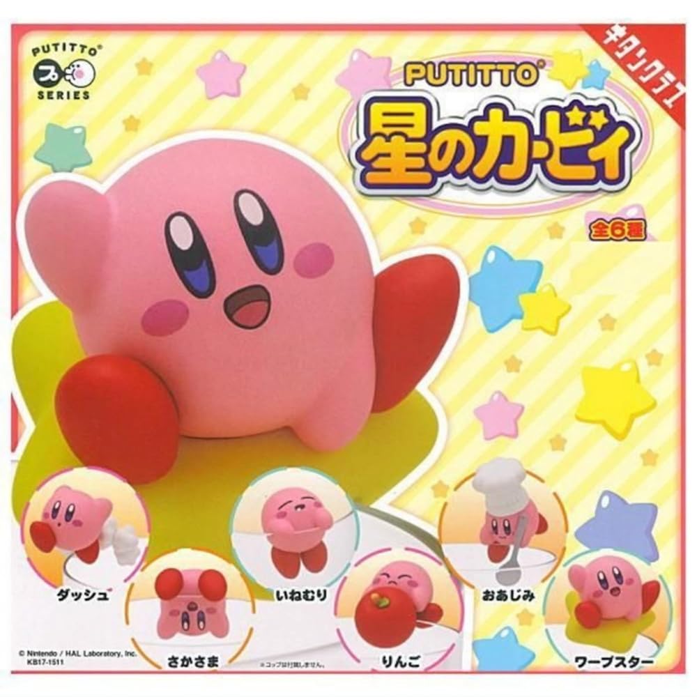 星のカービィトリプルデラックスキーホルダーコレクション　カービィ全種コンプリート Amazon.co.jp: エンスカイ 300ピース ジグソーパズル 星の