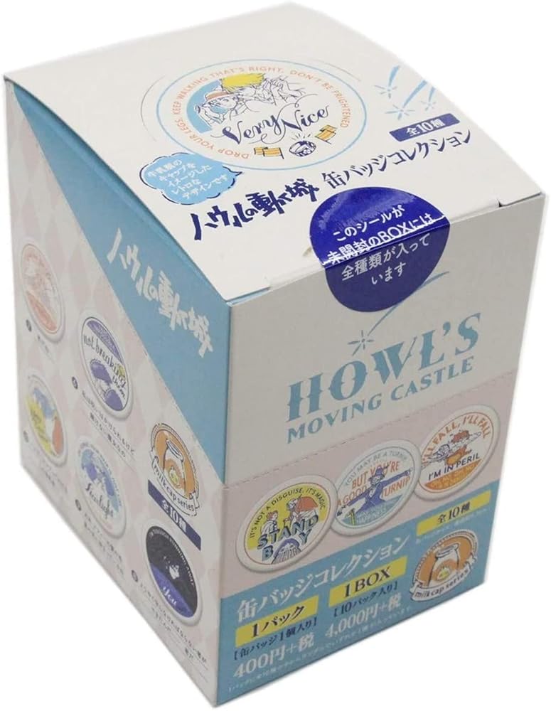 ムービック Movic ハウルの動く城 缶バッジコレクション 1BOX販売 10個入り画像