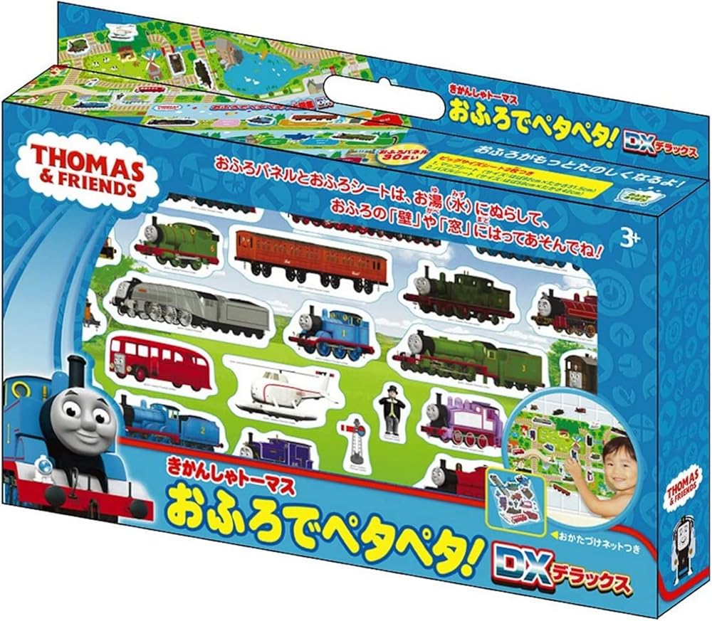 THOMAS & FRIENDS トーマス10までかぞえよう　おふろすうじあそび THOMAS & FRIENDS トーマス10までかぞえよう おふろすうじあそび