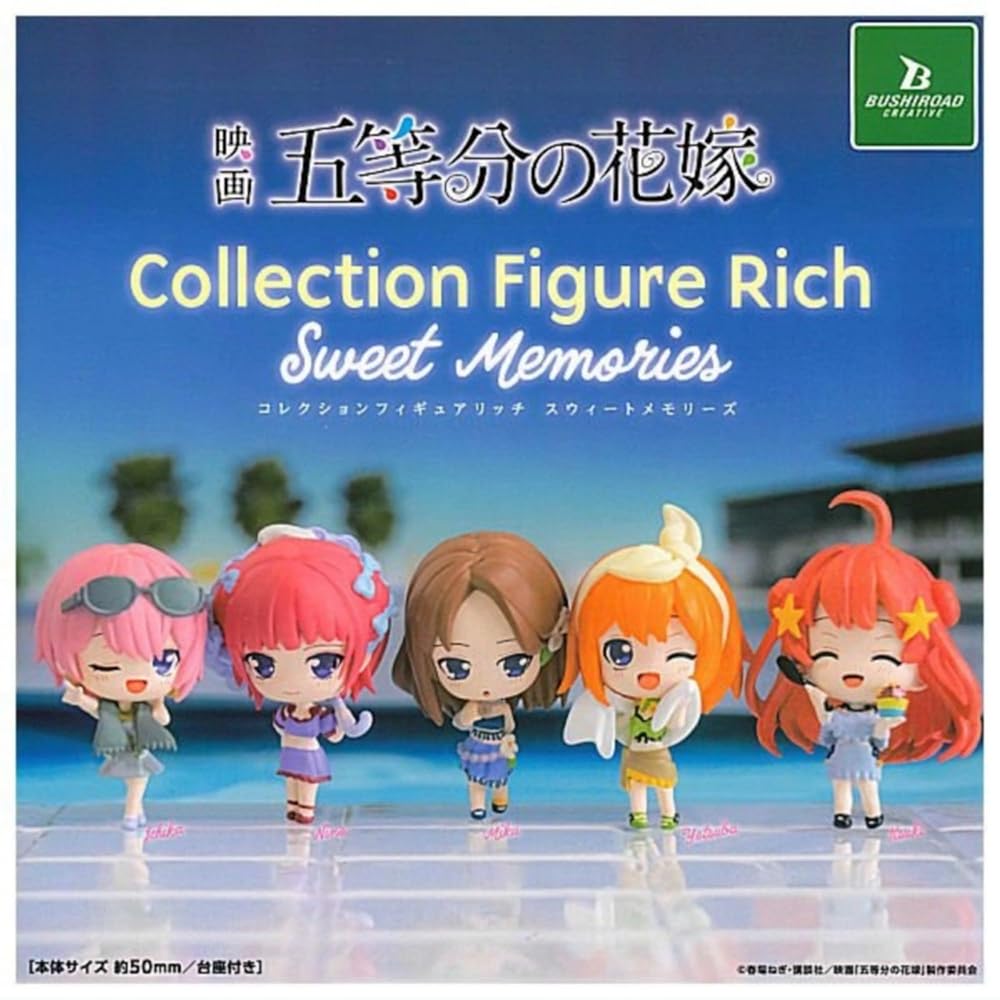 【おまけ付き・値引き交渉可】五等分の花嫁 アクリルスタンド セット 五等分の花嫁∽ クロスアクリルスタンド 中野四葉 | 五等分の