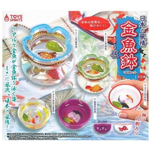 楽天市場】わるるぎ 金魚鉢ちゃん クリアフィギュア 全4種セット