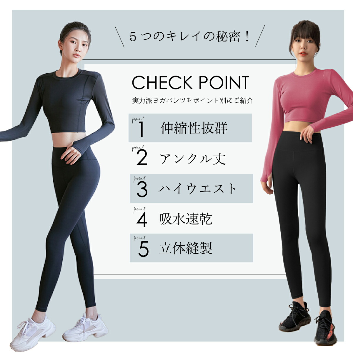 SALE／92%OFF】 レギンスヨガウェアトレーニングウェアパンツスパッツ シャワー バブルドット