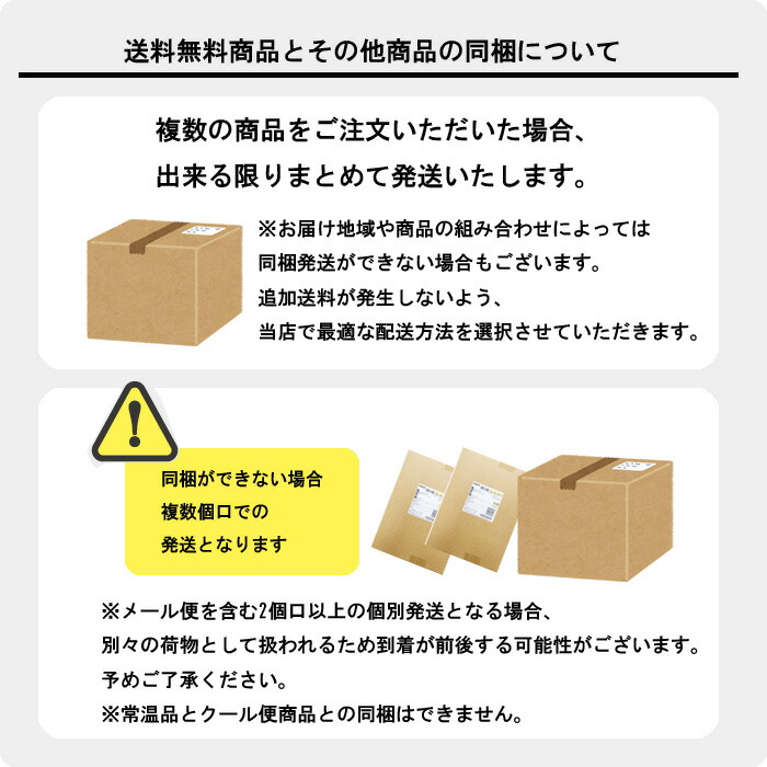 市場 なめこ水煮 田舎のごちそう 150ｇ 送料無料 山形県小国町産