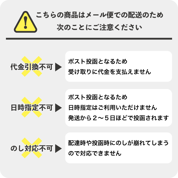 市場 なめこ水煮 田舎のごちそう 150ｇ 送料無料 山形県小国町産