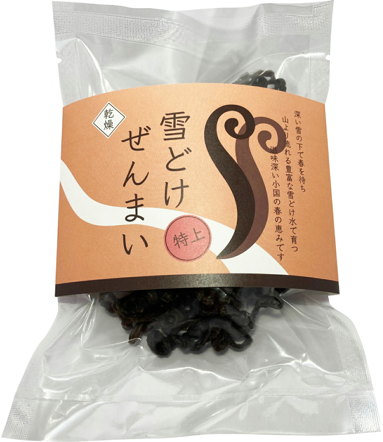 楽天市場】乾燥ぜんまい 100g 徳島県産 天日干し 乾物屋の底力