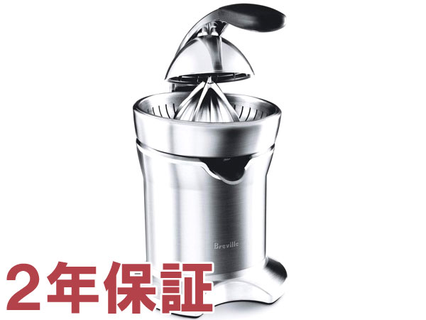 【2年保証】　Breville ブレビル　ダイキャスト・ステンレススチール　シトラスプレス