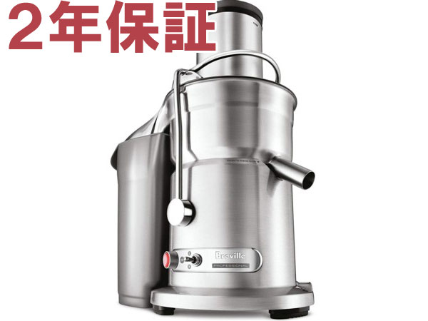 楽天市場】ブレビル ジュース ファウンテン エリート Breville Juice