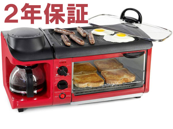 【2年引きうける】 Nostalgia Electrics  ブレックファスト・ステーション (赤いこと） 珈琲製造会社・トースター・食べ物屋の3インチ1朝ごはん家電