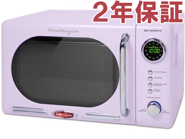 【2年保証・変換プラグ付】 Nostalgia Electrics  ノスタルジア電子レンジ (ラベンダー） NRMO7LV6A レトロなデザインの電子レンジ