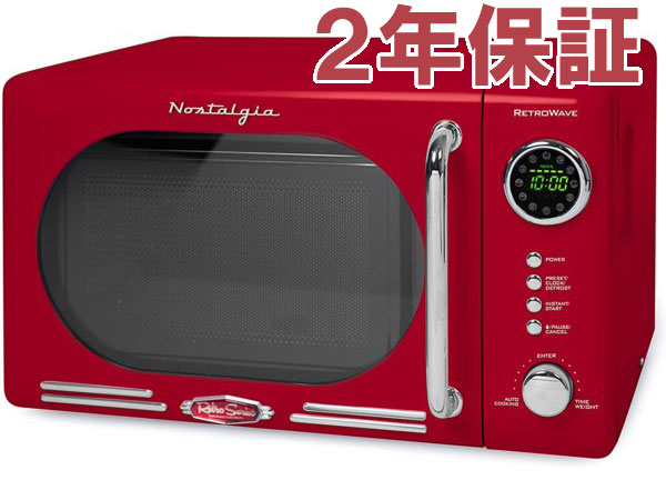 適当な価格 Nostalgia Electrics ノスタルジア電子レンジ 赤 NRMO7RD レトロなデザインの電子レンジ fucoa.cl