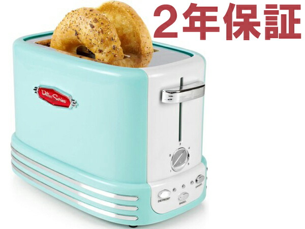 【2年引き請ける】 Nostalgia Electrics  もの懐かしさ2枚焼きトースター (アクア） NRTOS2AQ レトロなポップアップ・トースター