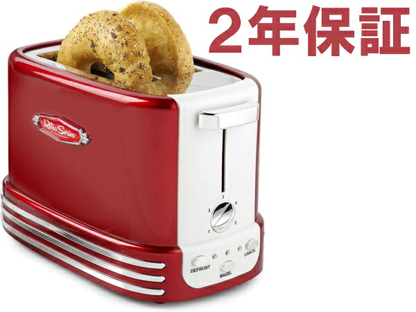 【2年引き請ける】 Nostalgia Electrics  もの懐かしさ2枚焼きトースター (赤） NRTOS2RR レトロなポップアップ・トースター