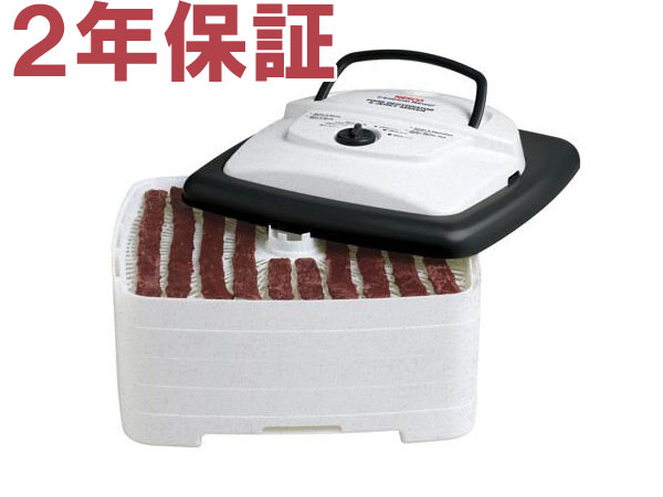 Nesco ネスコ 角型フード・ディハイドレーター FD-80 食物乾燥機 700W