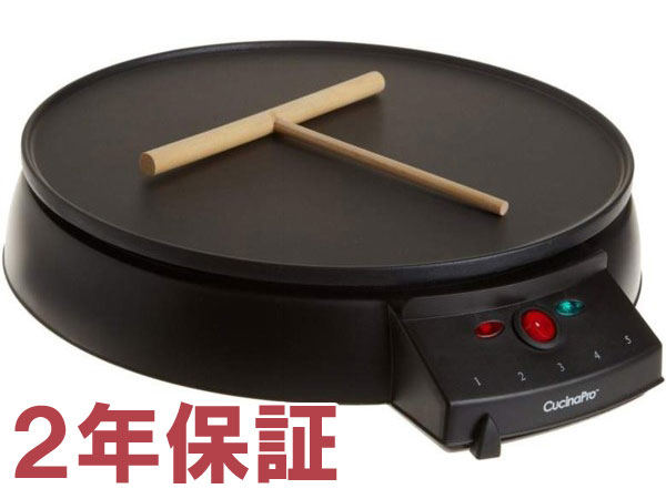 【2年引き受ける】 CucinaPro クチーナ・プロ ノン突っ支い棒・縮緬製造業者 1448