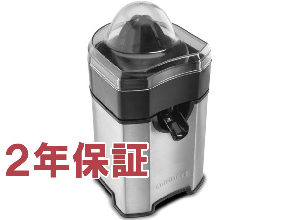 クイジナート　スロージューサー　CSJ-600PCJ クイジナート ジューサー クイジナート Cuisinart スロー