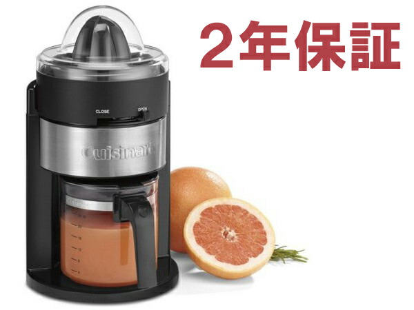 楽天市場】【送料無料】Cuisinart クイジナート スロー