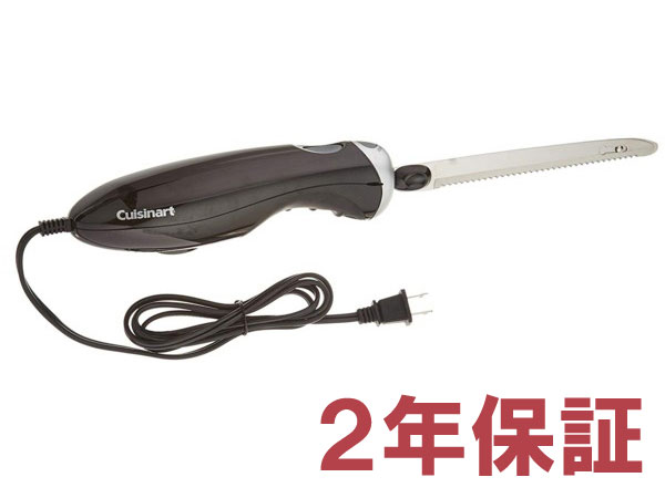 【2年保証】　Cuisinart クイジナート　エレクトリック・ナイフ　CEK-30