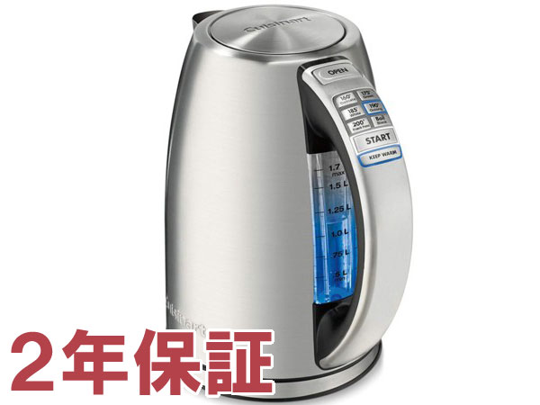 【2年保証】 Cuisinart クイジナート エレクトリック・ケトル CPK-17|輸入セレクトショップハートランド