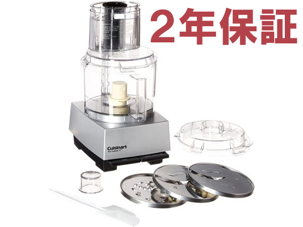 楽天市場】【2年保証・日本語訳付】 Cuisinart クイジナート 11